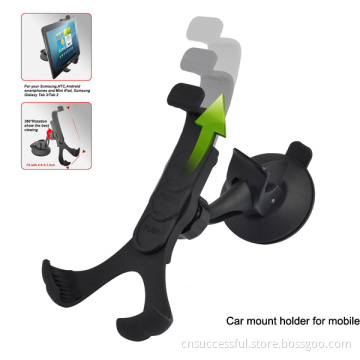 Car Mount for Cell Phone iPhone Samsung HTC MP3 GPS MID